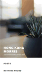 Mobile Screenshot of morris.hk